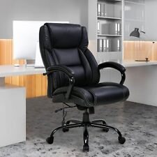 Big and Tall Office Chair 500lbs Wide Seat Heavy Massage Duty PU Leather Chair
