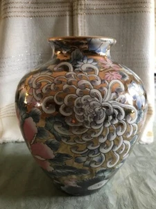 Peony Flowers and Gold Porcelain Chinese Vase  8.5" tall New w tags - Picture 1 of 6