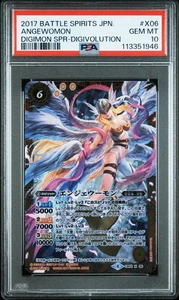 PSA10 CB02 X06 Secret Angewomon Battle Spirits - Photo 1/2