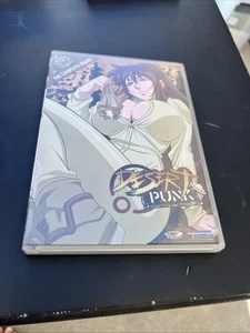 Desert Punk (Sunabôzu) The Complete Series DVD 2010 6-Disc Set Eric Vale Anime - Imagen 1 de 6