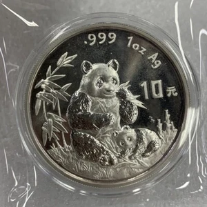 1996 Moneda de Plata Panda China 1996 10 yuanes 1 oz con caja - Imagen 1 de 7