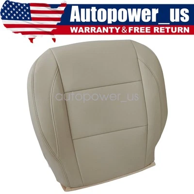 Fits 2004-2010 Infiniti QX56 Passenger Bottom Replacement Seat Cover Willow Tan - Изображение 1 из 4