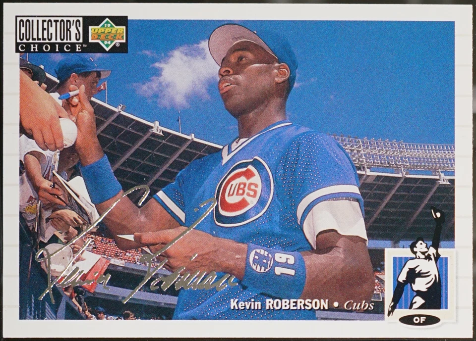 1994 Collector's Choice Baseball Kevin Roberson #241 NM - Image 1 of 1