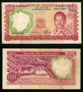 Currency No Date Bank of Tanzania 100 Shillings Banknote P5b Julius Nyerere VF+ - Picture 1 of 3