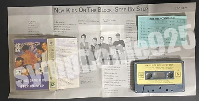 1990 New Kids On The Block Step By Step Taiwan 12 Tracks Cassette Tape W/Insert - Image 1 of 4