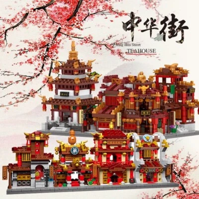 Chinatown Series The Toon Tea House Pub Set Building Blocks Bricks With Figure - Image 1 of 4