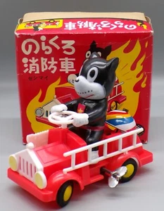Original Vintage Japanese MASUDAYA toys WIND UP fire engine NORAKURO w/ Box !!! - Picture 1 of 11