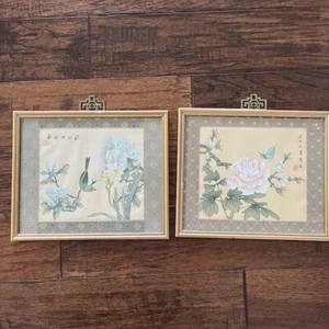 2 Vtg Chinese Hand Painted Silk Woven Paper Signed Floral Butterflies Bird 1970s - Picture 1 of 12