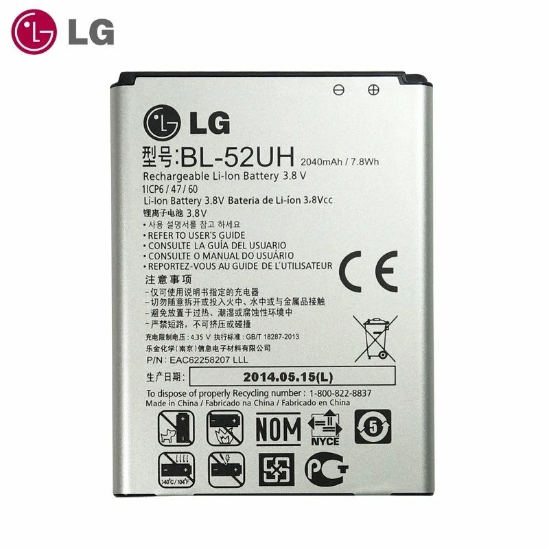 LG Original Battery Akku BL-52UH Battery Accumulator For LG L65 D280/Dual D285 - Image 1 of 1