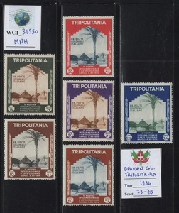 WC1_31550. AFRIKANISCHE COL.: TRIPOLITANIEN. KOLONIALKUNST Satz 1934. Sc.73-78. MNH - Bild 1 von 1