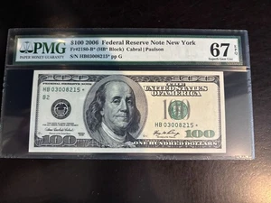 DBR 2006 $100 FRN New York STAR Fr. 2180-B* SupGem PMG 67 EPQ Serial HB03008215* - Picture 1 of 2