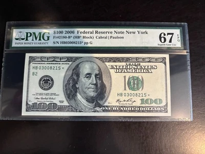 DBR 2006 $100 FRN New York STAR Fr. 2180-B* SupGem PMG 67 EPQ Serial HB03008215* - Image 1 of 2