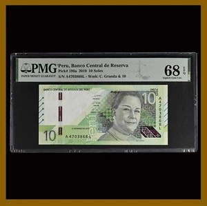 Peru 10 Soles, 2019 P-196a Maria Isabel Granda PMG 68 EPQ TOP POP - Picture 1 of 2