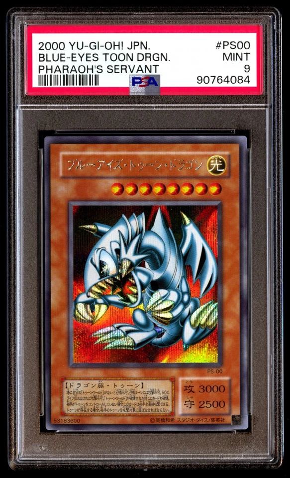 PSA 9 Mint Blue-Eyes Toon Dragon PS-00 Pharaoh's Servant 2000 Japanese Card - Image 1 of 2