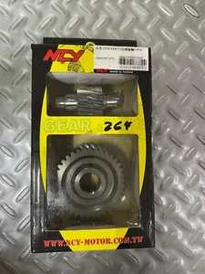SCOOTER 150CC GY6 RACING PERFORMANCE NCY FINAL GEAR KIT 14/37 - Picture 1 of 1