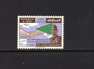 Irak 1962 10f MANOS A TRAVÉS MAPA DE ARABIA MLH SC 299 - Imagen 1 de 1