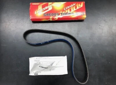GReddy 13524500 - Blue Type Timing Belt for RB26DETT - Image 1 of 4