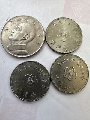 Vintage Taiwan 5 Yuan Coin 1 Yuan Coin Chiang Kai Shek 4pcs Lot - Image 1 of 4