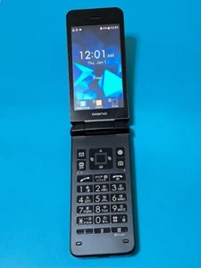 KYOCERA 902KC DIGNO KEITAI3 Android Flip Phone Unlocked From Japan - Picture 1 of 20