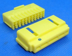 LAND ROVER - YELLOW 20-Way Header / Splice Connector & Terminals - YQC10004 - Picture 1 of 6