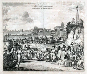c. 1670 VEDUTA DEL GIAPPONE - RICEZIONE DEGLI AMBASCIATORI di J. OGILBY - Foto 1 di 3