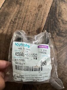 Kubota #K5646-31150 YOKE, QUICK