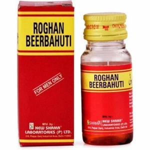 New Shama Roghan Beer Bahuti (25ml) free shipping - Picture 1 of 4