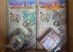 Juego BANDAI Digimon Adventure COLOR Monster Hunter 20ª Edición - Imagen 1 de 1