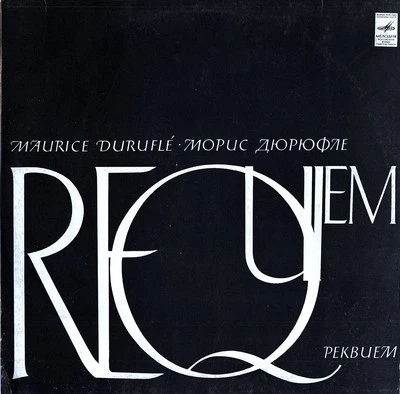DURUFLE Requiem APANAVICIUTE VASILIAUSKAS DOMARKAS Melodiya C10-18741 1982 LIVE - Image 1 of 3
