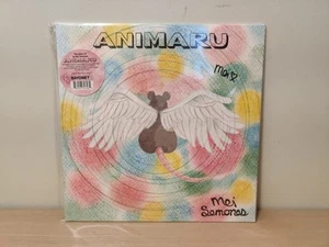 Mei Semones - Animaru Vinyl LP Pink Marble Colored Vinyl LP Signed / Autographed - Picture 1 of 6