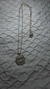 Goldfarbene Waage Sternzeichen Halskette mit Anhänger - Neu - Bild 1 von 3