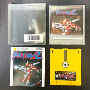Section Z With Sticker Nintendo Famicom Disk System Capcom 1987 CAP-SCZ Shooter - Picture 1 of 24