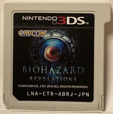 Nintendo 3DS Resident Evil Revelations Japanese Games Bio Hazard Capcom