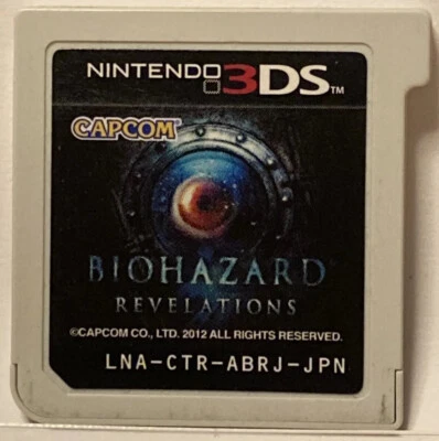 Nintendo 3DS Resident Evil Revelations Japanese Games Bio Hazard Capcom - Image 1 of 2