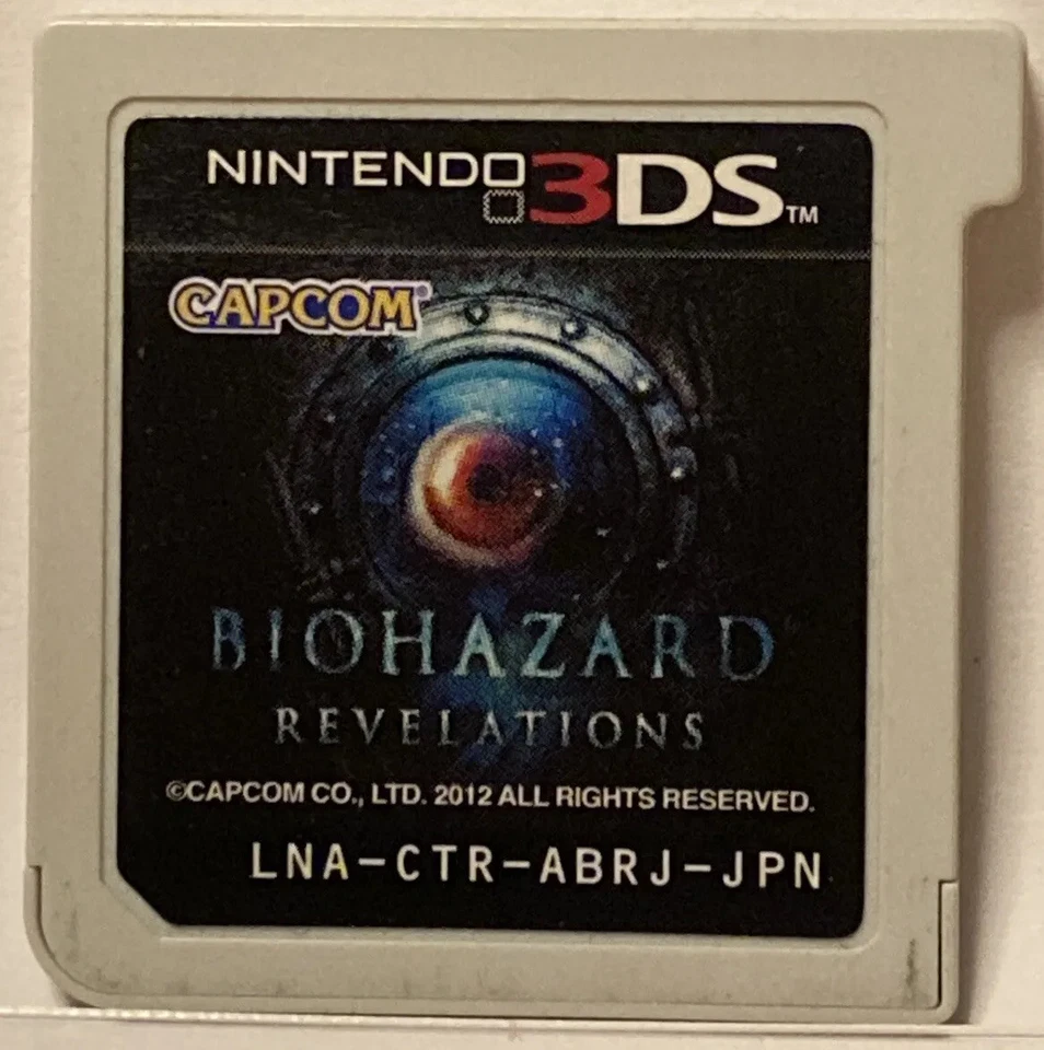 Японские игры Resident Evil Revelations Bio Hazard Capcom для Nintendo 3DS - Изображение 1 из 2