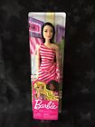 Barbie Basic Glitz Doll - Lea, New In Box