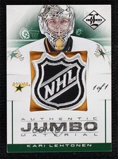 2012 Panini Limited Authentic Material NHL Shield 1/1 Kari Lehtonen Jumbo Patch