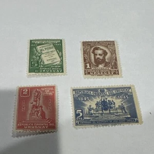 Uruguay 1945 #534-537 ungebraucht aufklappbar (Lot 14a Akte 78) - Bild 1 von 2