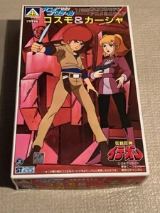 Aoshima Anime Modell #8 - Bausatz # 16-25-300, Maßstab 1:25 - geöffnet!! - Bild 1 von 10