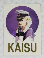 1992 & 1994 FPG Chris Achilleos Limited & Metallic Storm Chase - You Pick!