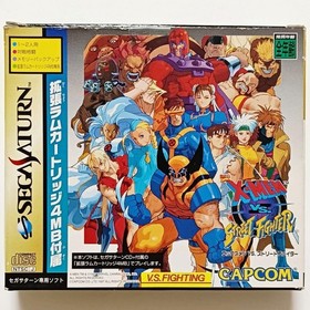 Capcom X-Men vs Street Fighter Sega Saturn Japan Import 4MB RAM Cartridge Rare