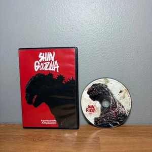 Shin Godzilla (DVD, 2016) - Picture 1 of 3