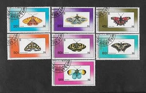 SD)1990 MONGOLIA MOTHS AND BUTTERFLIES, PURPLE TIGER, MAJOR EMPEROR, C - WHITE, - Picture 1 of 1
