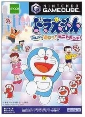 Nintendo gamecube Doraemon -Japanese- USED - Image 1 of 3