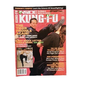 Inside Kung Fu Vintage USA magazine | September 1995 | Vol 22 #9| Bruce & Brando - Picture 1 of 8