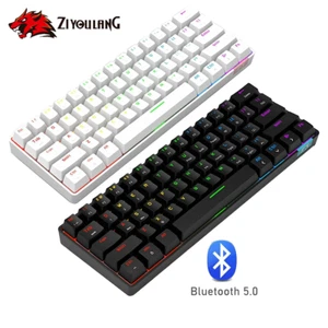 60% Wired Bluetooth two modes Mechanical Keyboard RGB LED Backlit Type-C for PC - Picture 1 of 33