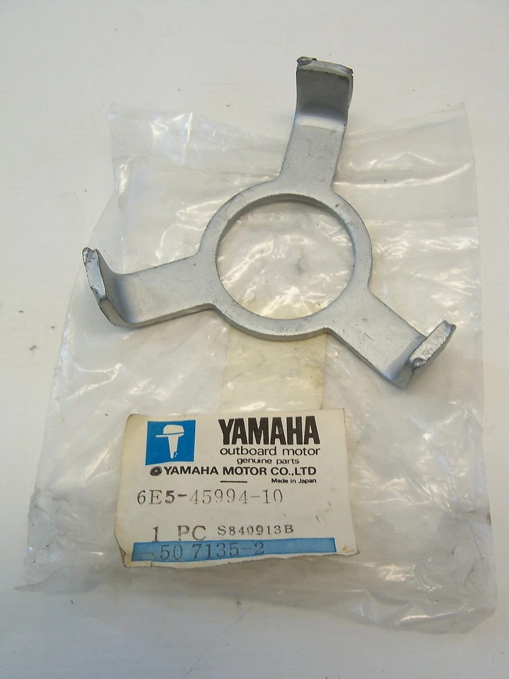NOS YAMAHA 6E5-45994-10-00 PROPELLER TOOTH PLATE 115ET 150ET 70 ET 90ET CV85 - Image 1 of 1