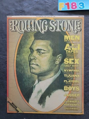 Muhammad Ali Rolling Stone Magazine Cover ONLY Vintage 1975 - Image 1 of 2