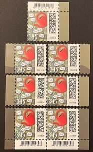 BRD 2023 BRIEFBEET 3,45€ MiNr. 3776 RAND ECKE PAAR EINZELN WELT DER BRIEFE postf - Bild 1 von 2