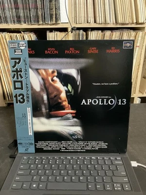 Apollo 13 Laserdisc (1995) [PILF-2169] Import — 第 1/3 张图片